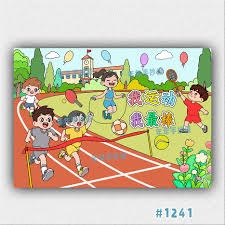 药厂主帅：希望延续之前欧冠胜利势头，对沃尔特马德印象深刻